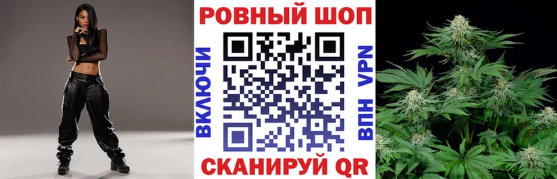 Наркотические вещества Чердынь Амфетамин Кокаин A-PVP МЕФ Галлюциногенные грибы ГАШ