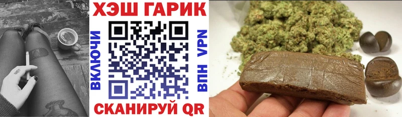 Гашиш индика сатива  kraken зеркало  Чердынь  купить наркотики сайты 