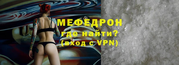 дурь Майский