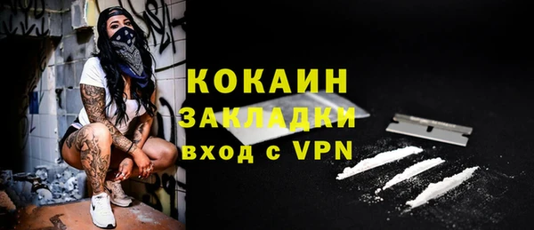 дурь Майский