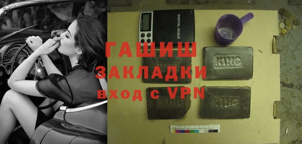 дурь Майский
