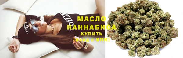 дурь Майский