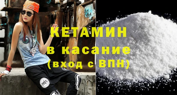 дурь Майский