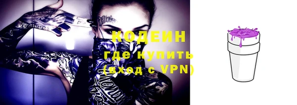 сатива Магадан