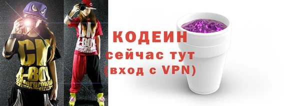 сатива Магадан