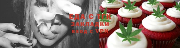 СК Лихославль