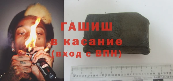 дурь Майский