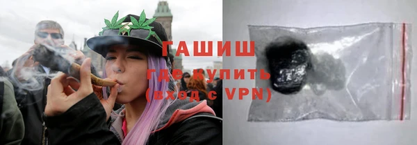 дурь Майский