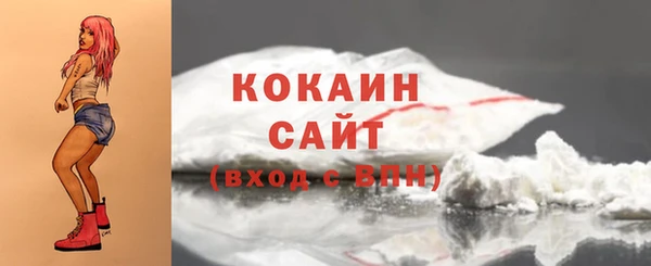 дурь Майский