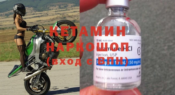 дурь Майский