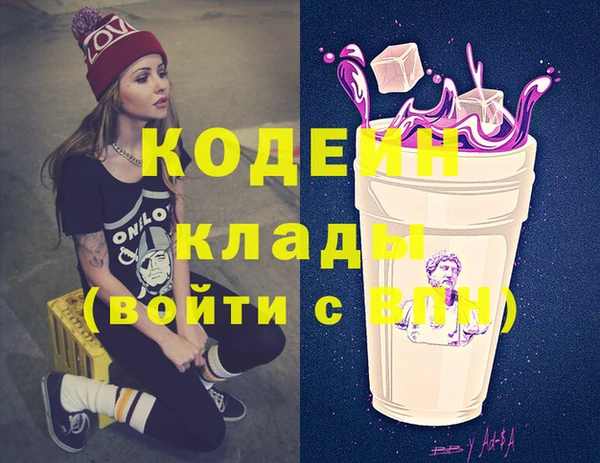 дурь Майский