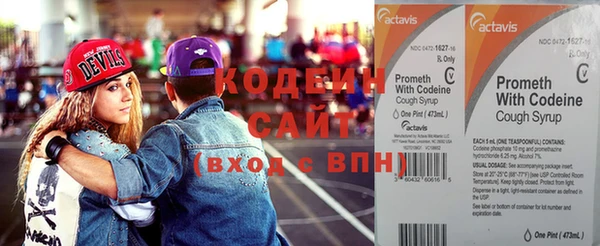 дурь Майский