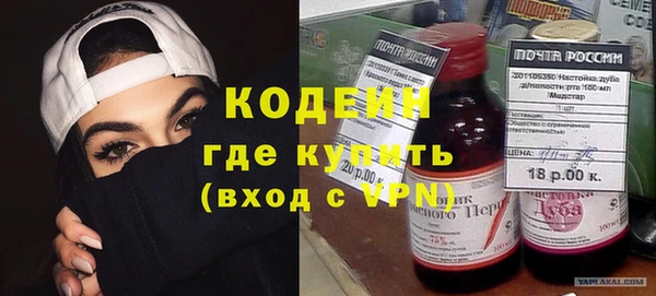 ГАЛЛЮЦИНОГЕННЫЕ ГРИБЫ Липки