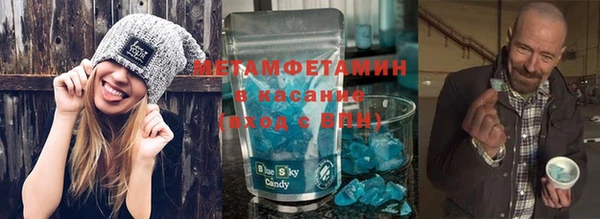 индика Магас