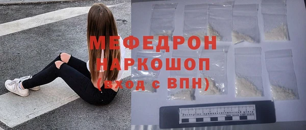 сатива Магадан