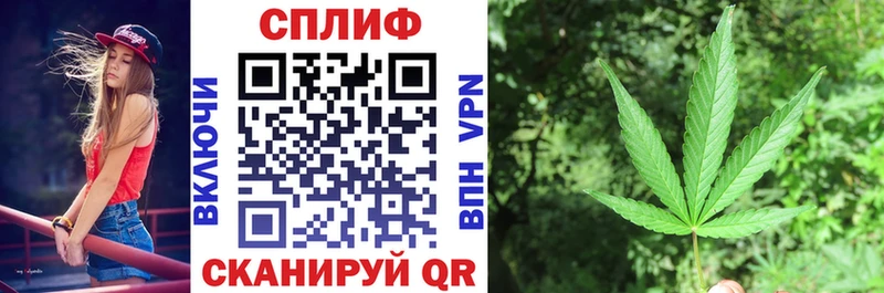 наркошоп  Чердынь  Бошки марихуана конопля 